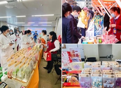 發(fā)揮零售品牌優(yōu)勢，光明食品集團打造美好食品消費體驗